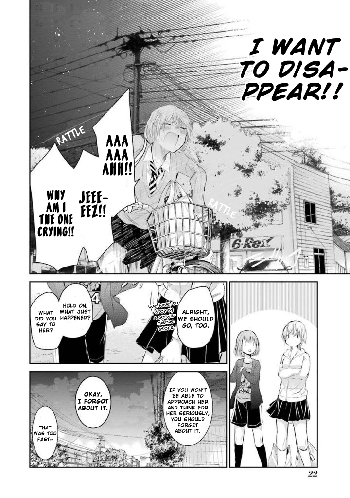 Ani no Yome to Kurashite Imasu. Chapter 31 20